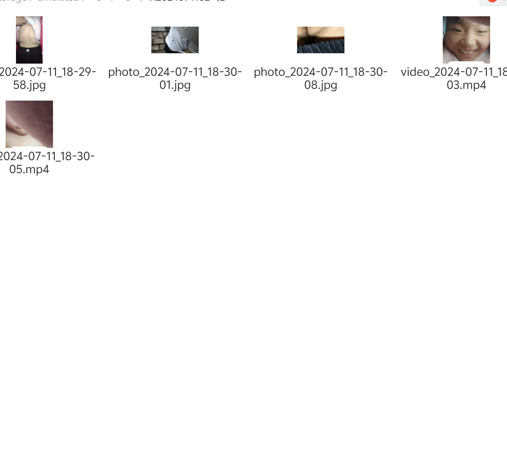 Screenshot_2025_0324_155632.png