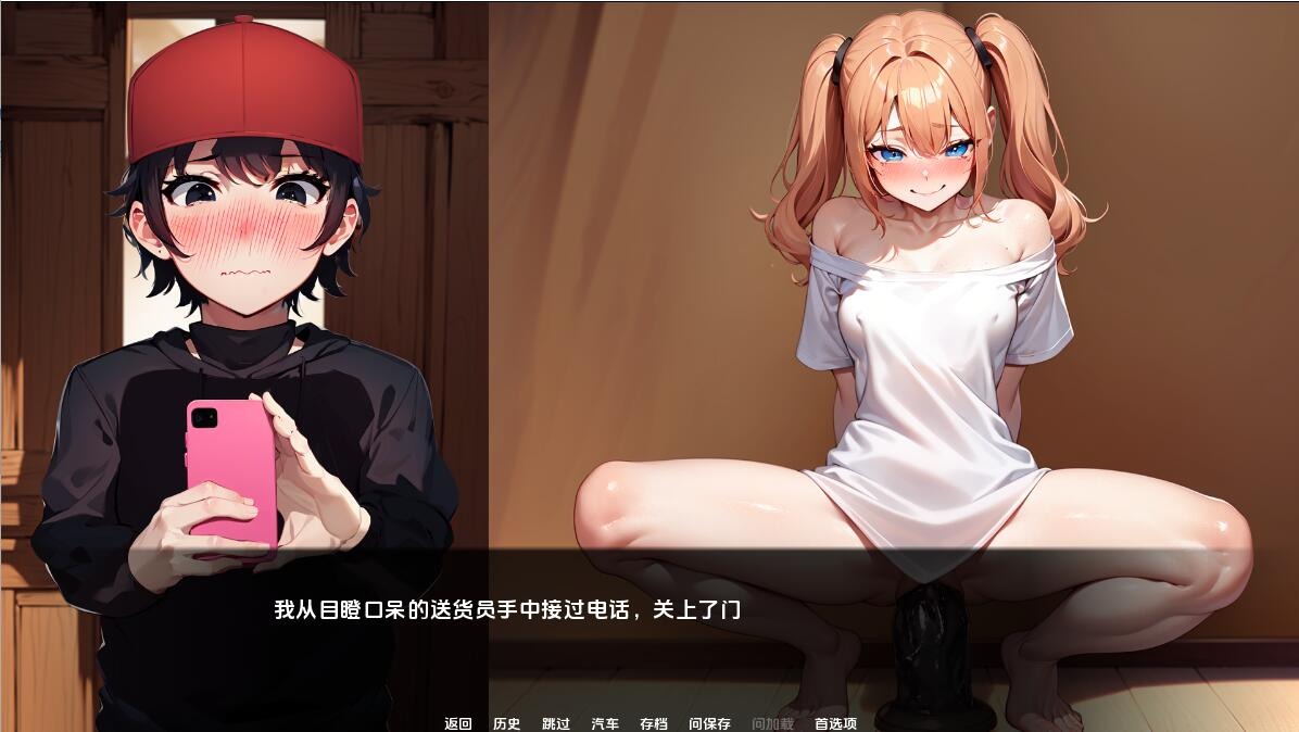 1739870049793-qq20240116204500.jpeg