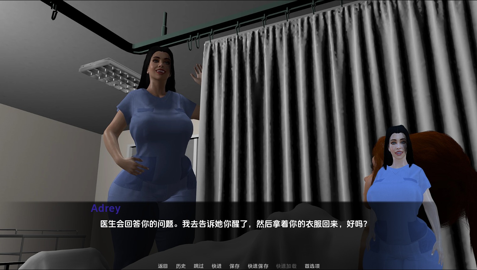 1739869963224-qq20241030-194201.jpeg