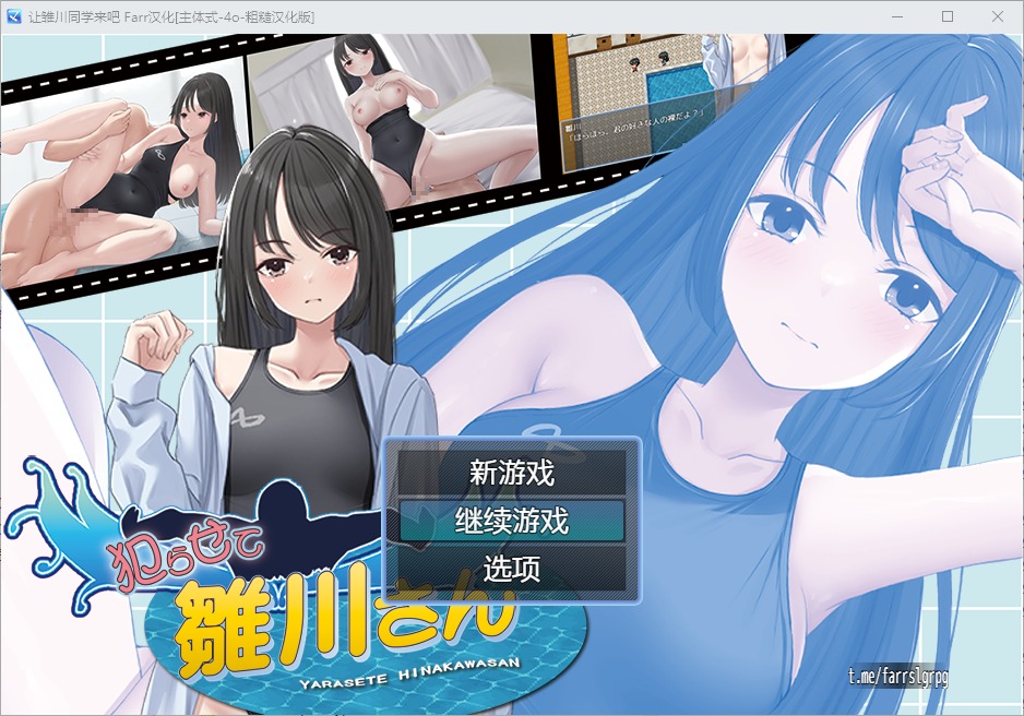 1739869901309-qq20241026-153923.jpeg