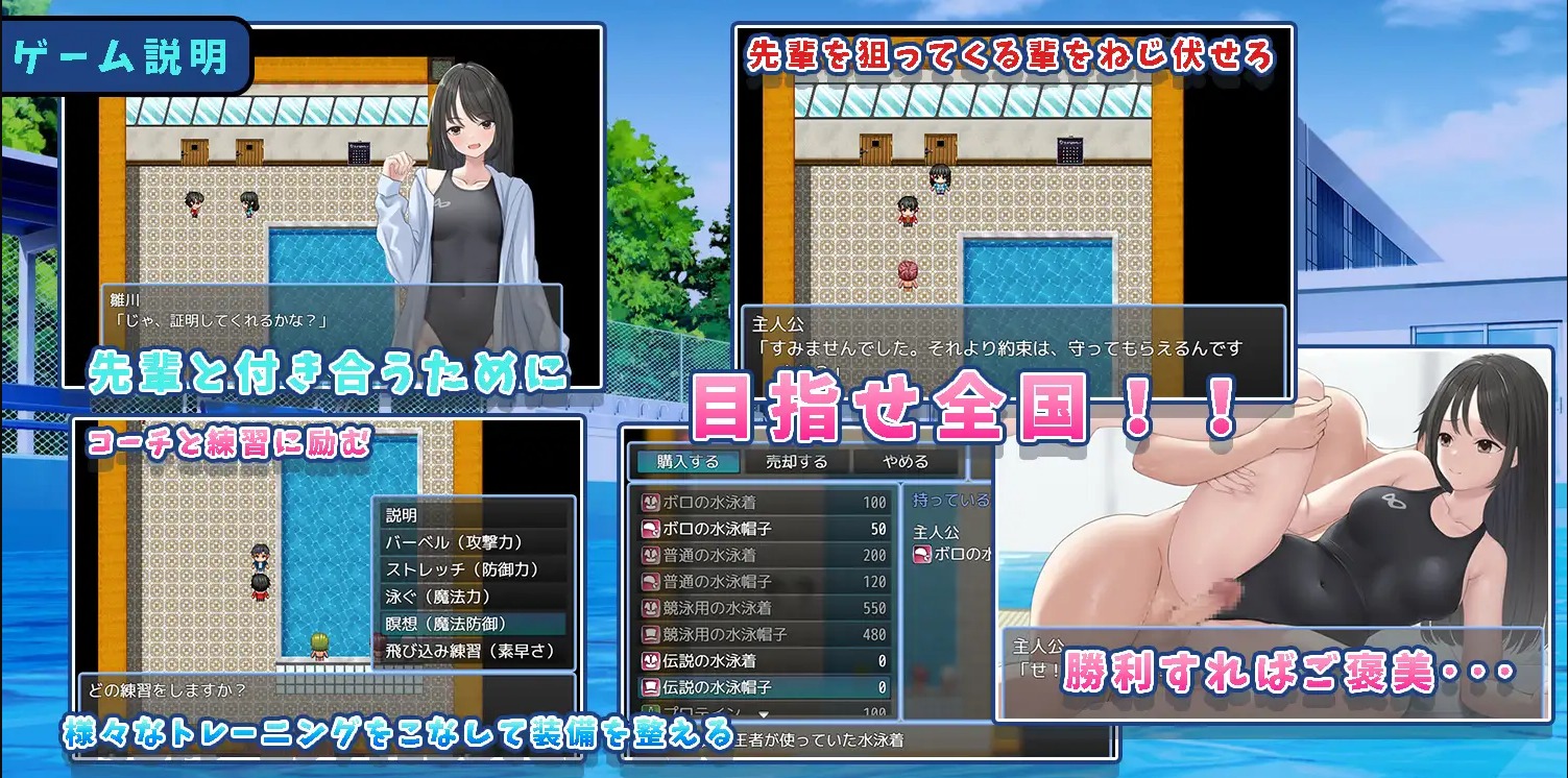 1739869901321-qq20241026-155158.jpeg