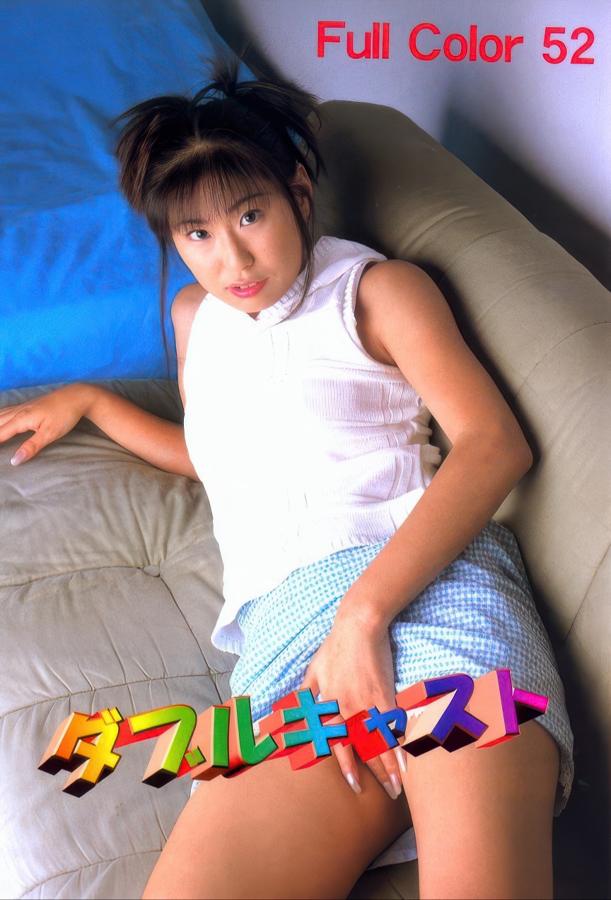 Dress Guest (JP) (52).jpg